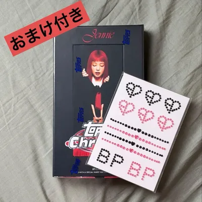 2026 Topps Chrome Jennie BOX 未開封