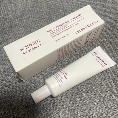 KOPHER コフェル キュリペア メラクリーム ダーマアンプル 2点セット新品