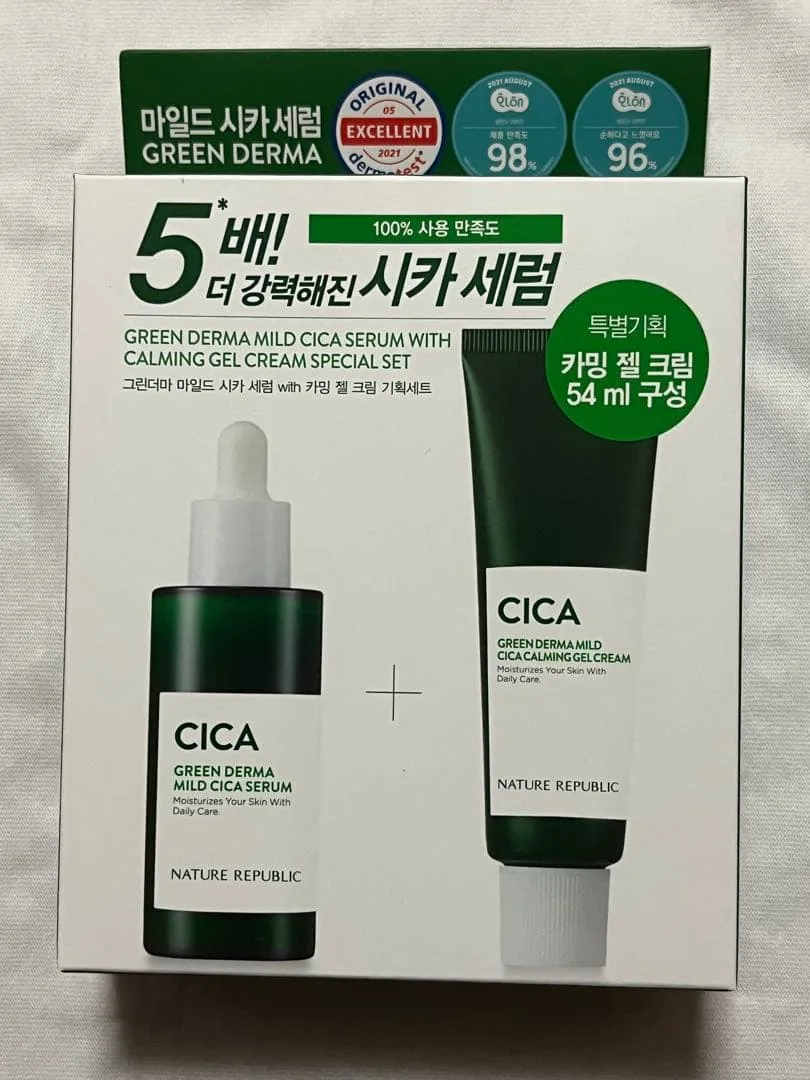 新品未使用 NATURE REPUBLIC CICAセラムセット