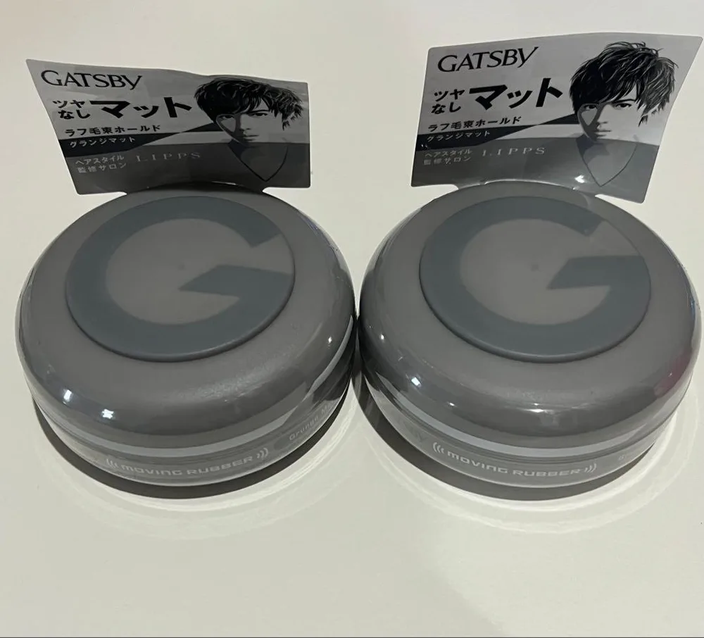 【新品未開封】ギャツビー ムービングラバー グランジマット 80g 2個セット