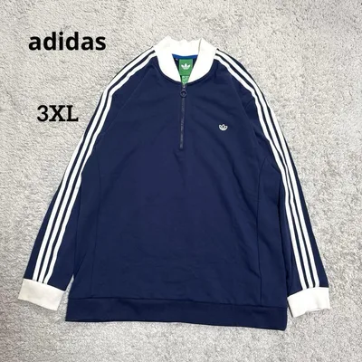 美品 adidas アディダス トラックジャケット スウェット 3XL ブルー