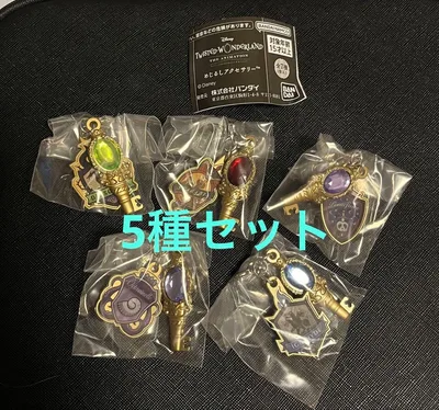 ディズニー ツイステッドワンダーランド めじるしアクセサリー 5種セット