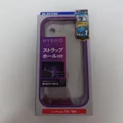 エレコム iPhone 16e 17e ケース クリア 耐衝撃
