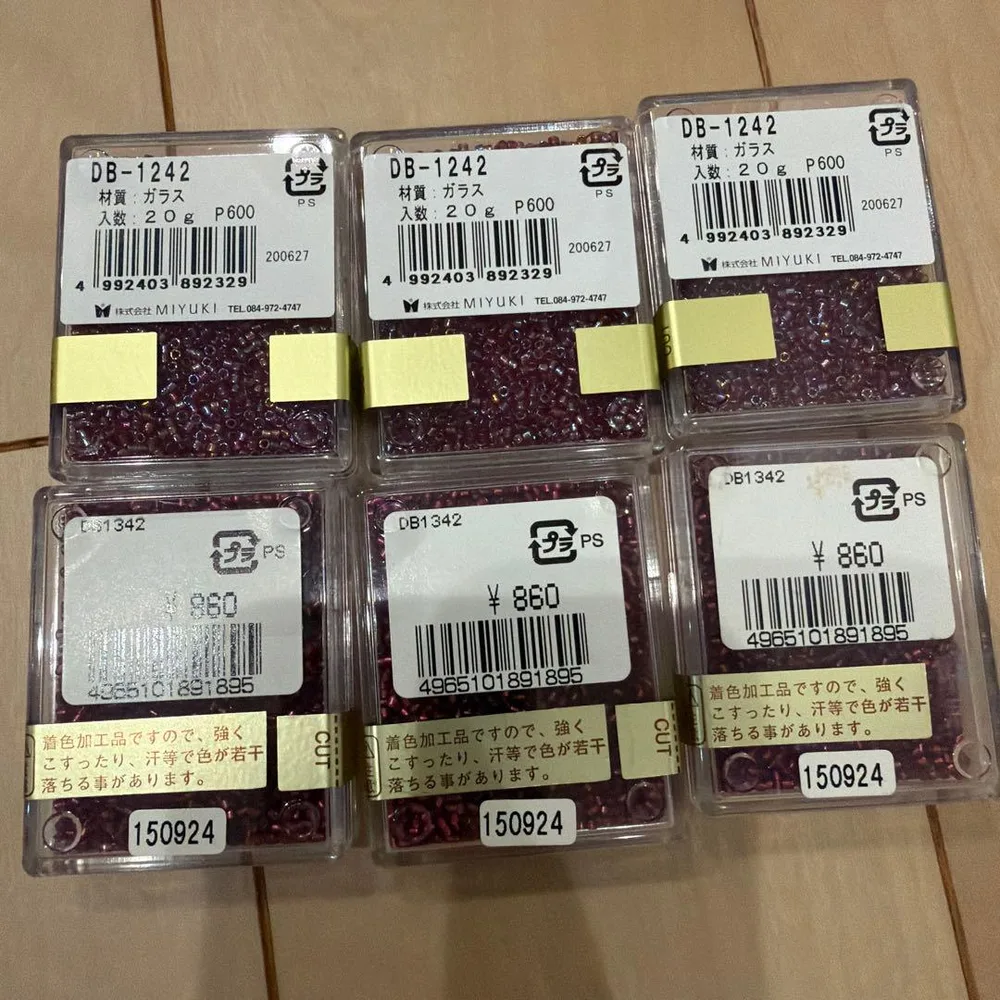MIYUKI デリカビーズ DB1342 DB1242 6個セット