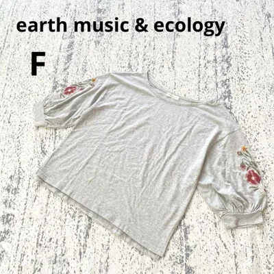 アースミュージックアンドエコロジー 袖刺繍 プルオーバー F 灰色 5-7分袖