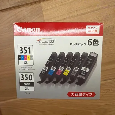 Canon 純正インク BCI-351XL+350XL/5MP 大容量パック