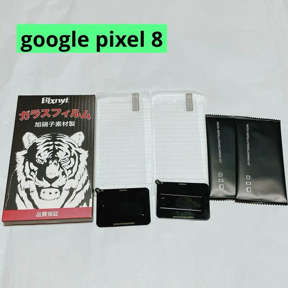 画面保護フィルム google pixel 8 カメラフィルム 4枚