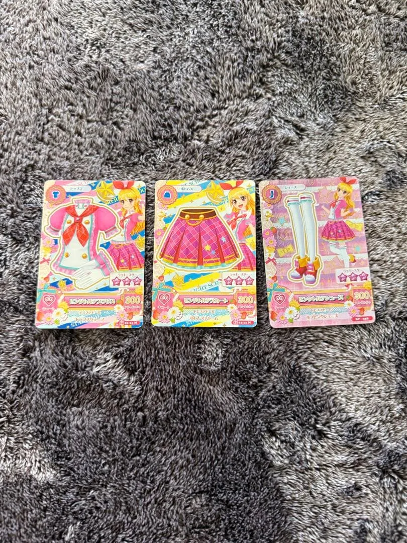 アイカツカード ピンクコーデ 3枚セット