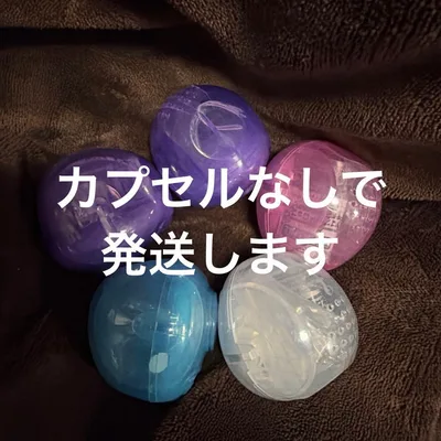 名探偵プリキュア サウンドロップ セット