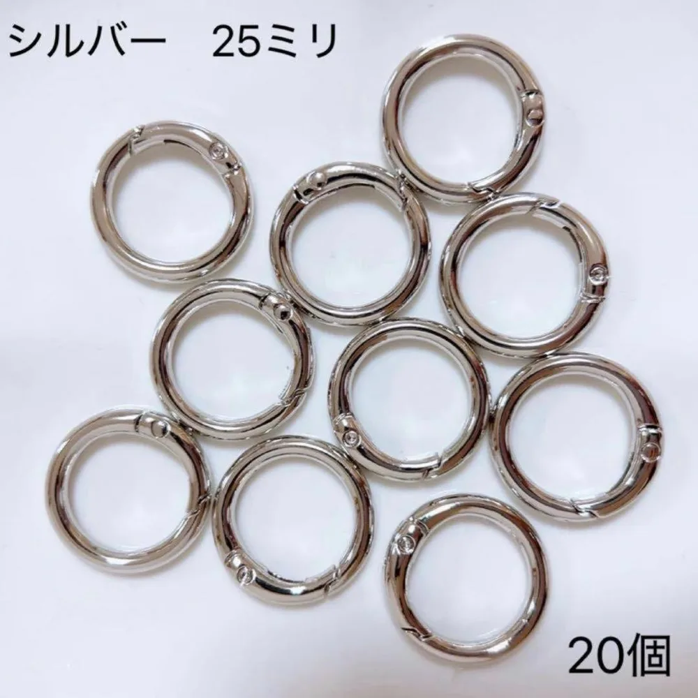 カラビナ 25ミリ 20個