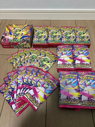 ポケモンカードゲーム ストームエメラルダ 拡張パック メガシンフォニア
