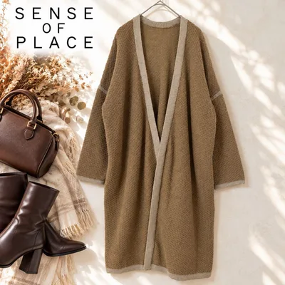 SENSE OF PLACE ロングニットカーディガン ブラウン 配色