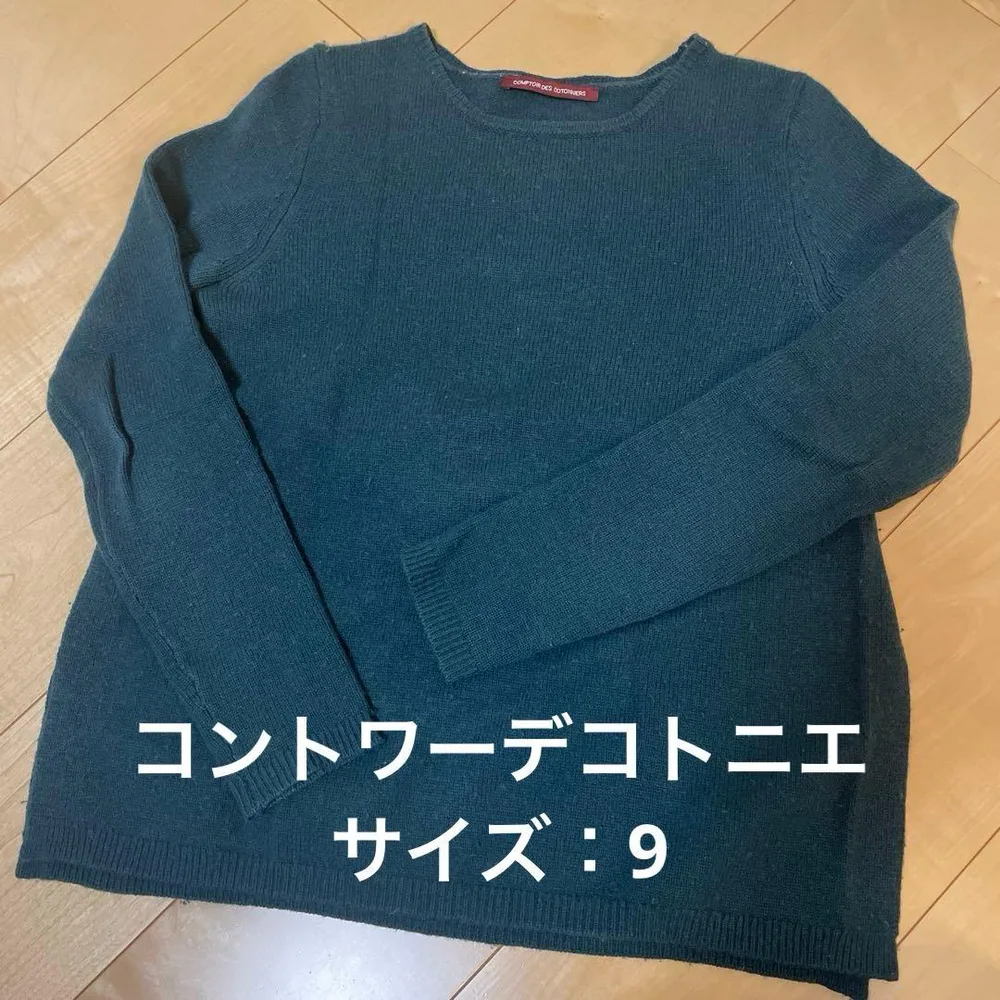 コントワーデコトニエ レディース 長袖 ニットセーター