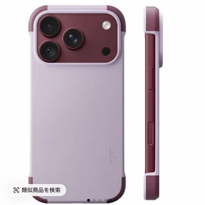 MOFT iPhone 18Pro Max ケース パープル
