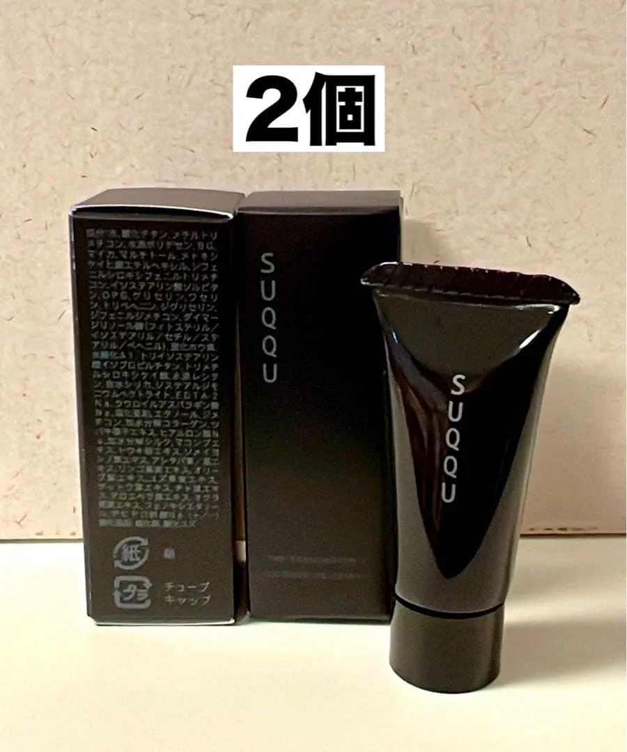 SUQQU ザ ファンデーション e