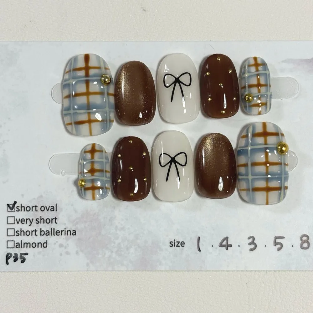 現品 ネイルチップ #P35 秋ネイル brown 青×茶 チェック リボン