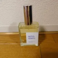 esola マルチフレグランスオイルGL