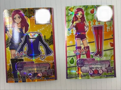 アイカツ カード 2枚セット まとめ売り