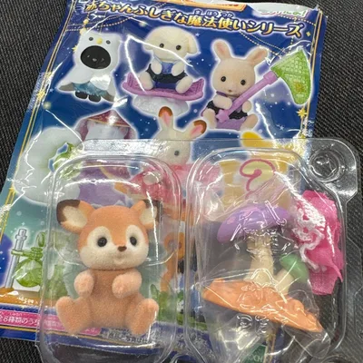 シルバニアファミリー 赤ちゃんふしぎな魔法使いシリーズ シカの赤ちゃん