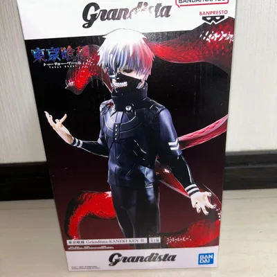 東京喰種 Grandista-KANEKI KEN II-