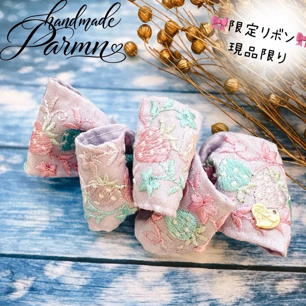 商談中♥️オーダー不可