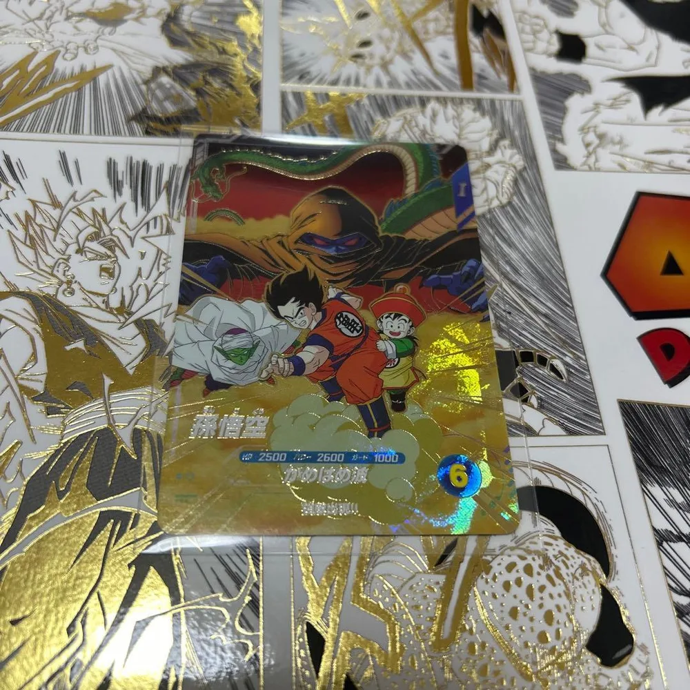 ドラゴンボールスーパーダイバーズ CP SDVP-031 孫悟空 映画ポスター