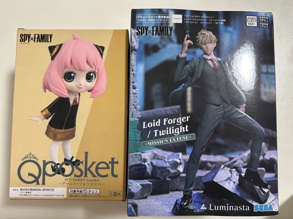 SPY FAMILY スパイファミリー ロイド プライズフィギュア
