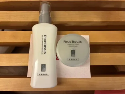 新品未使用 ライスビギン エイジングケアセット