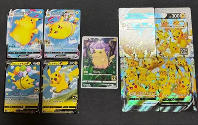 ポケモンカード ピカチュウ 25周年 9枚セット