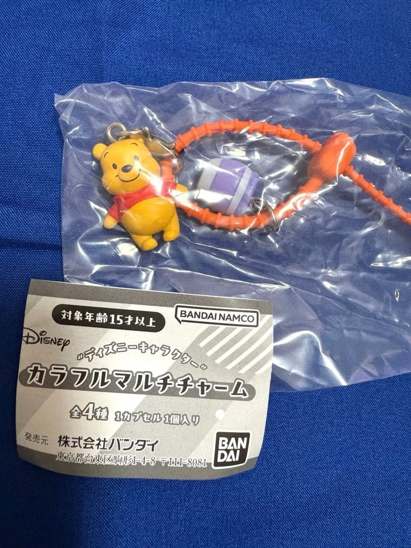 ディズニーキャラクターカラフルマルチチャーム、くまのプーさん