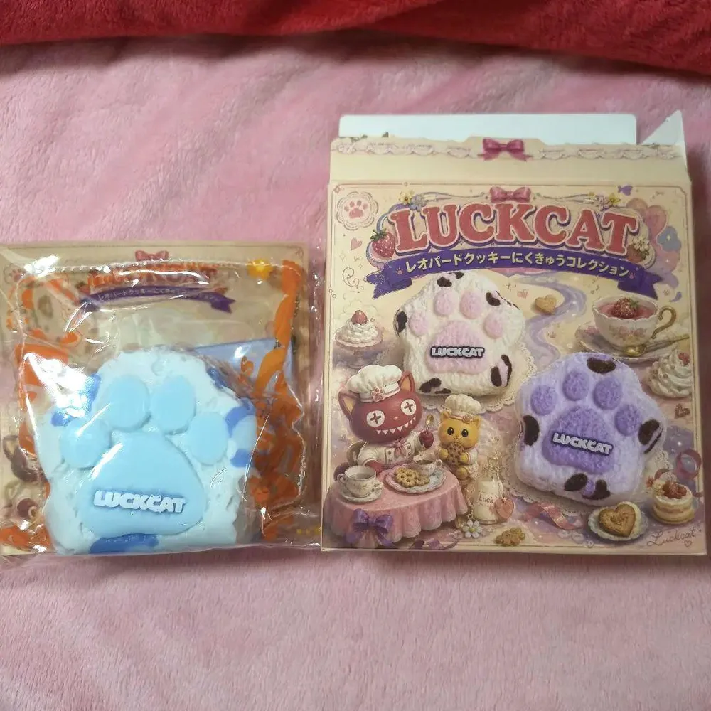 LUCKCAT レオパードクッキー にくきゅうコレクション