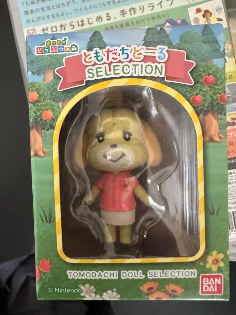 あつまれどうぶつの森 ともだちどーる SELECTION しずえ