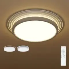 シーリングライト 美品