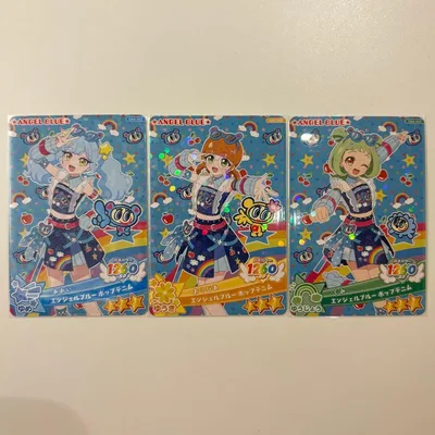 おねがいアイプリ エンジェルブルーコラボ 3枚セット