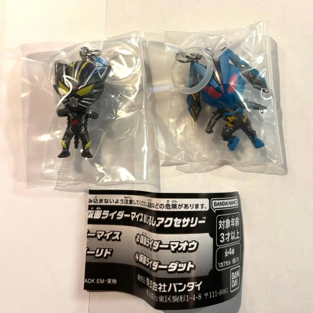 仮面ライダーマイス めじるしアクセサリー 2種セット