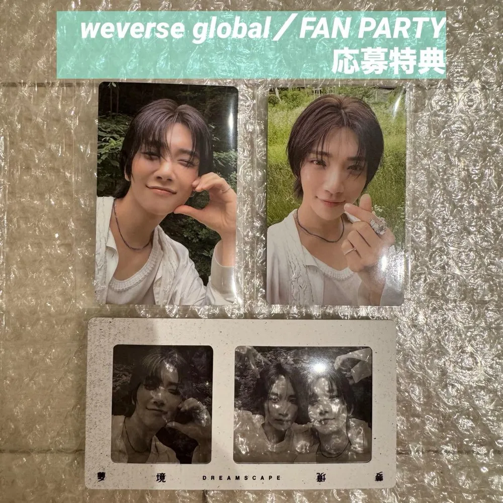 ジョシュア DREAMSCAPE weverse global FANPARTY