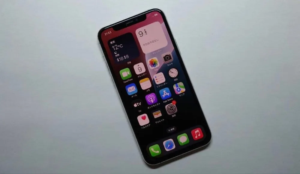 Apple iPhone11 Pro simフリー 本体 ジャンク
