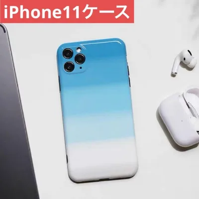 【新品未使用】iPhone11ケース 空柄