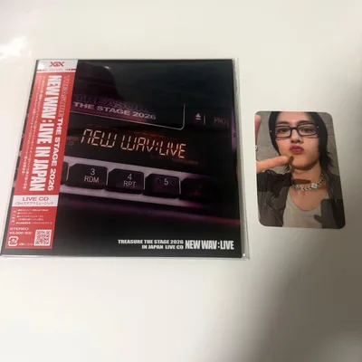 TREASURE NEW WAV CD トレカ付き ハルト