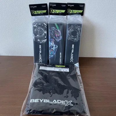 BEYBLADE X DMMくじ 1番くじ C賞 D賞コンプセット