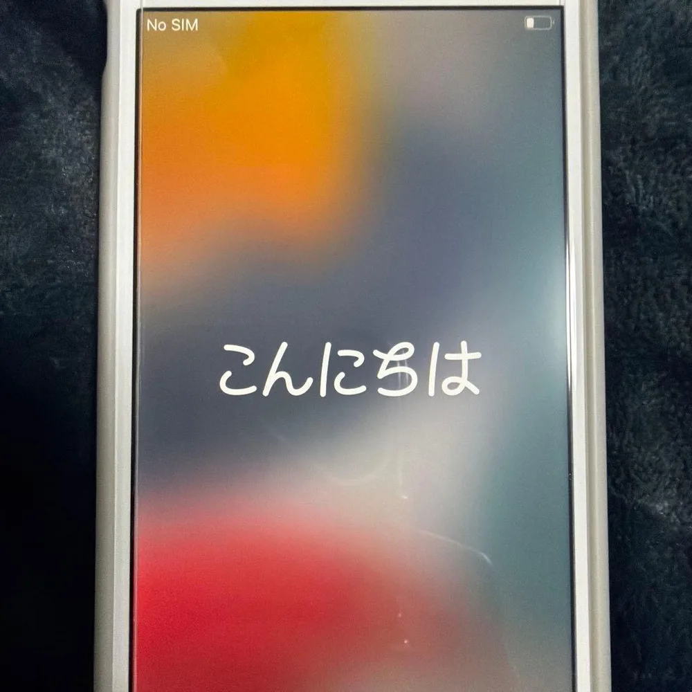 Apple iPhone 7ローズゴールド 32GB