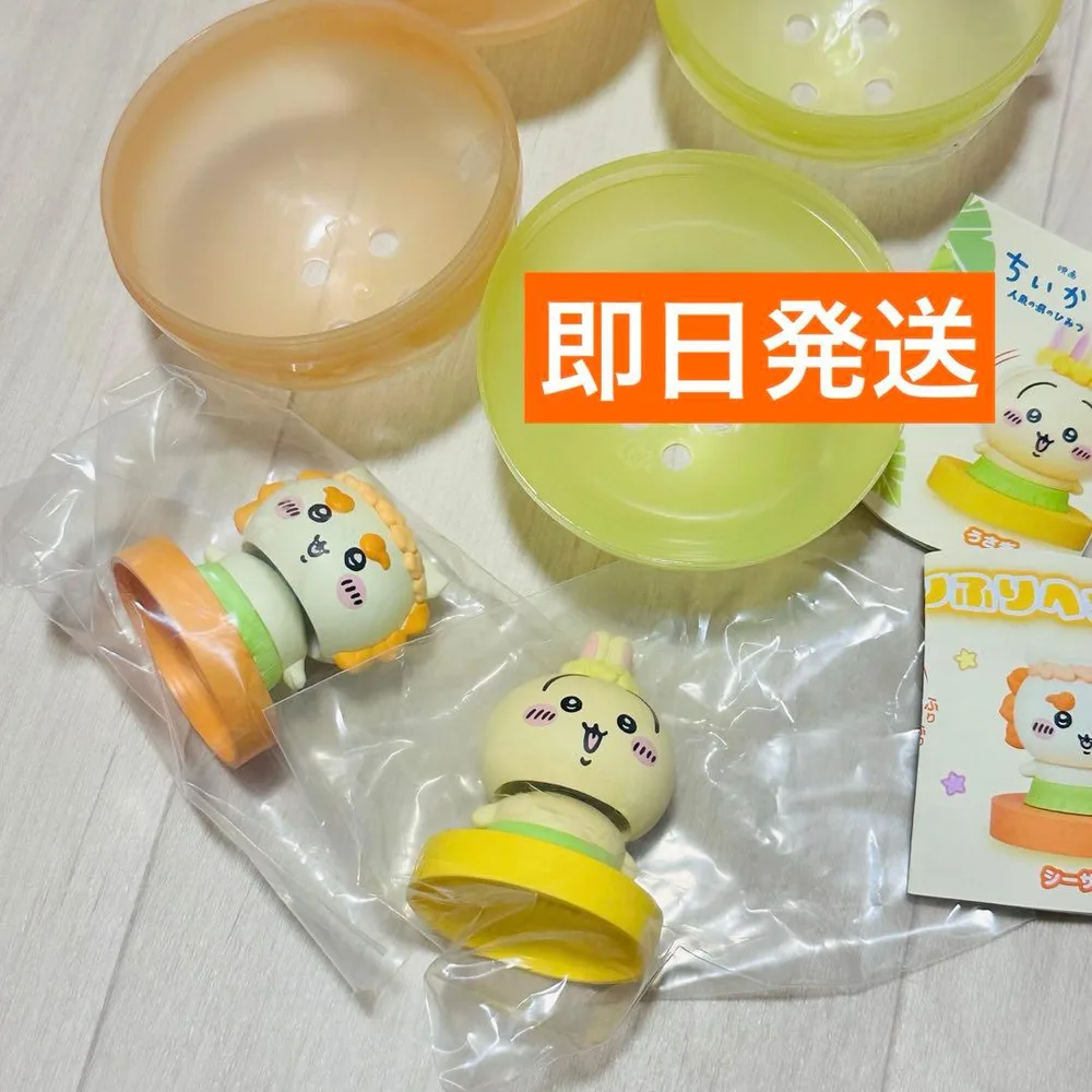 ちいかわ ふりふりヘッドフィギュア 2