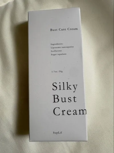 SupLif Silky Bust Cream 50g 新品未使用