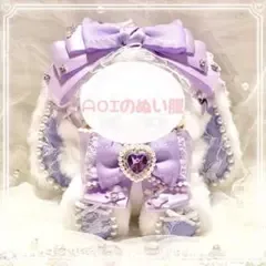 おすわりぬい服 ぬい服 着ぐるみ 紫 ちびぐるみ いつぬい 11cm~13cm❤︎