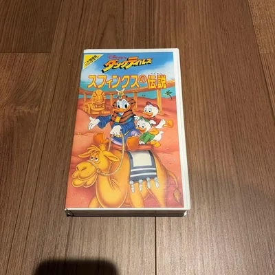 DuckTales Legend of the Sphinx VHS เวอร์ชันสองภาษา Disney X