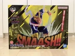 一番くじ ヴィジランテ ラストワン賞 オールマイト ロゴフィギュア