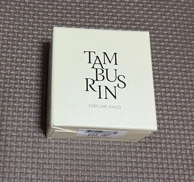 TAMBURINS タンバリンズ ハンドクリーム FEY9