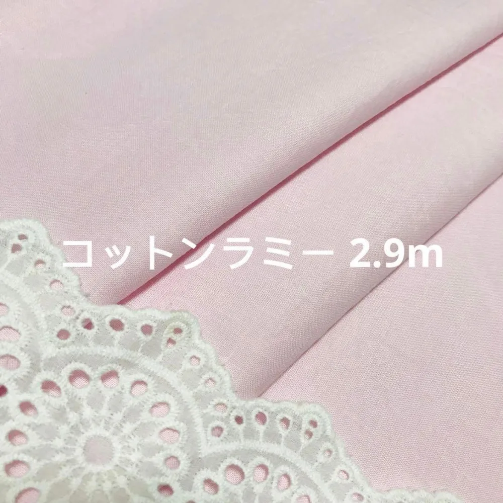在庫整理セール 1点限定 幅140cm×290cm 綿麻 コットンラミー ピンク