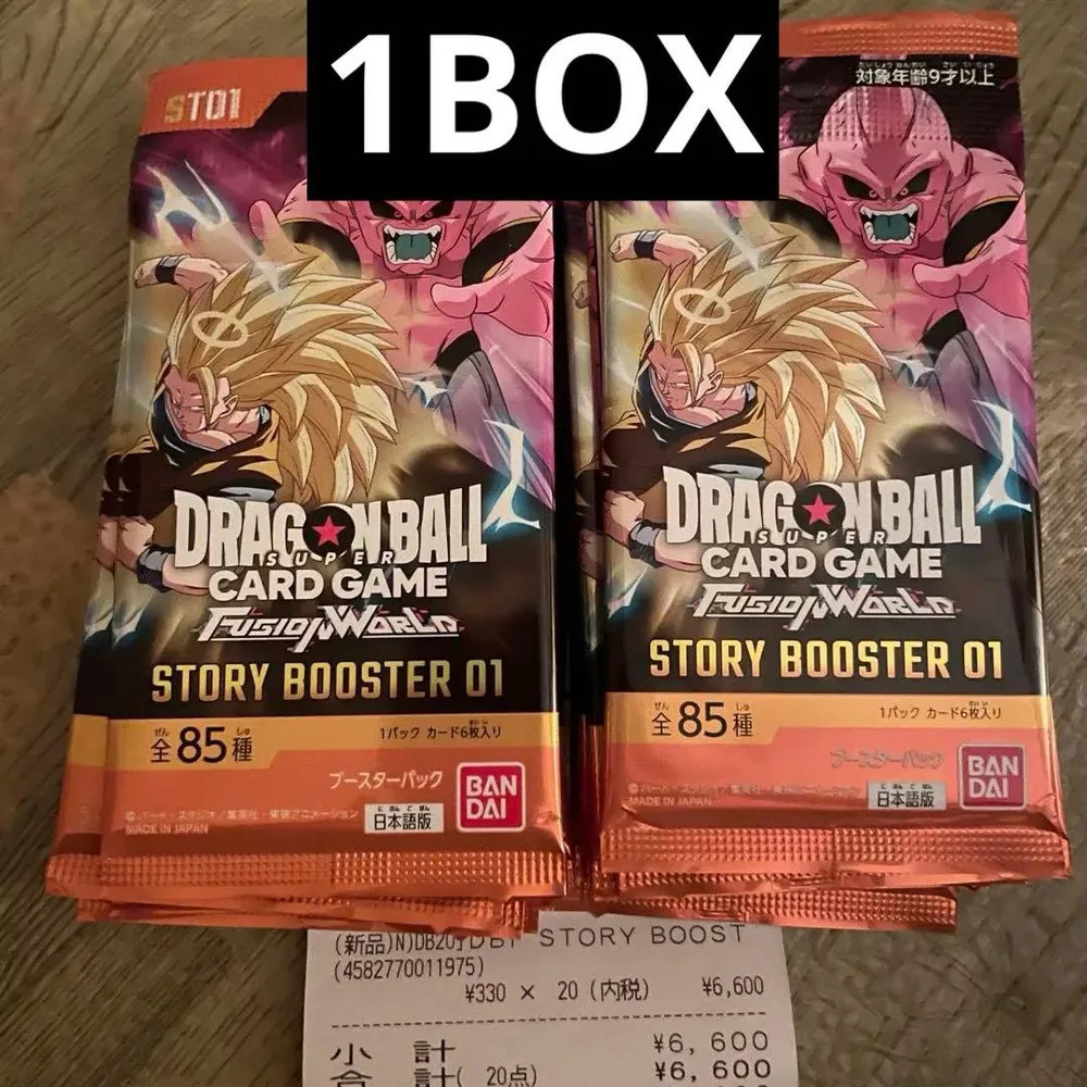 ドラゴンボール フュージョンワールド STORY BOOSTER 01 1box