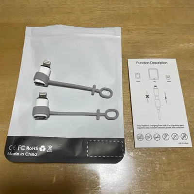 Lightning & USB-C 変換アダプタ